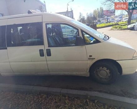 Білий Сітроен Jumpy, об'ємом двигуна 2 л та пробігом 310 тис. км за 3400 $, фото 4 на Automoto.ua