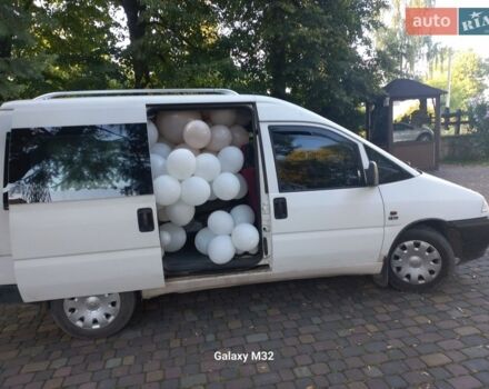 Белый Ситроен Jumpy, объемом двигателя 1.9 л и пробегом 260 тыс. км за 4000 $, фото 19 на Automoto.ua