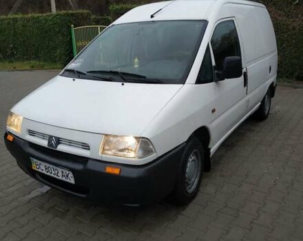 Білий Сітроен Jumpy, об'ємом двигуна 0 л та пробігом 287 тис. км за 3200 $, фото 16 на Automoto.ua