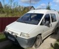 Ситроен Jumpy 2000 в Ровно на Automoto.ua Белый Ситроен Jumpy, объемом двигателя 1.9 л и пробегом 250 тыс. км за 3000 $, фото 7 на Automoto.ua