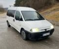 Білий Сітроен Jumpy, об'ємом двигуна 2 л та пробігом 300 тис. км за 2700 $, фото 1 на Automoto.ua