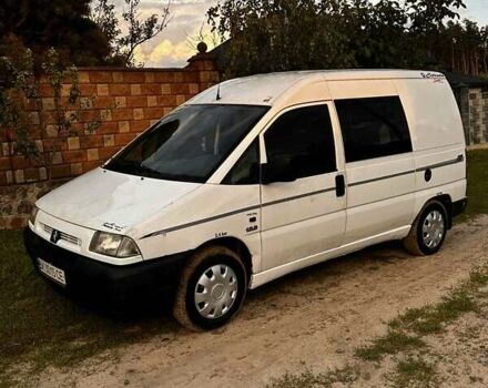 Белый Ситроен Jumpy, объемом двигателя 1.87 л и пробегом 358 тыс. км за 2100 $, фото 8 на Automoto.ua