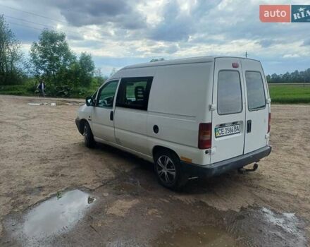 Белый Ситроен Jumpy, объемом двигателя 2 л и пробегом 300 тыс. км за 2800 $, фото 1 на Automoto.ua
