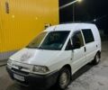 Белый Ситроен Jumpy, объемом двигателя 1.91 л и пробегом 350 тыс. км за 2050 $, фото 1 на Automoto.ua
