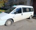 Белый Ситроен Jumpy, объемом двигателя 2 л и пробегом 310 тыс. км за 3500 $, фото 1 на Automoto.ua