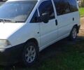 Белый Ситроен Jumpy, объемом двигателя 1.91 л и пробегом 200 тыс. км за 3900 $, фото 2 на Automoto.ua