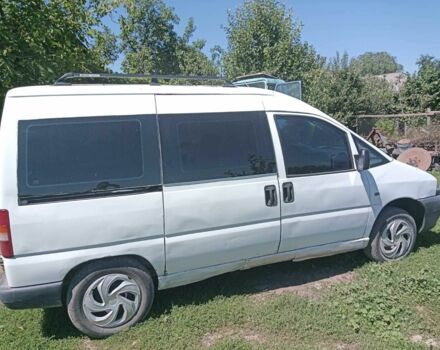 Білий Сітроен Jumpy, об'ємом двигуна 2 л та пробігом 300 тис. км за 1350 $, фото 1 на Automoto.ua