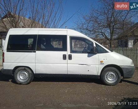 Белый Ситроен Jumpy, объемом двигателя 1.87 л и пробегом 294 тыс. км за 2750 $, фото 5 на Automoto.ua