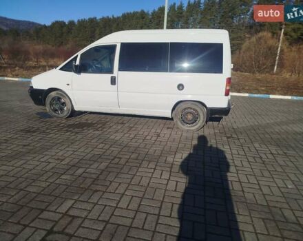 Білий Сітроен Jumpy, об'ємом двигуна 1.9 л та пробігом 284 тис. км за 2600 $, фото 2 на Automoto.ua