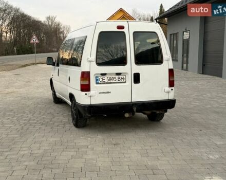 Белый Ситроен Jumpy, объемом двигателя 1.87 л и пробегом 250 тыс. км за 3450 $, фото 3 на Automoto.ua