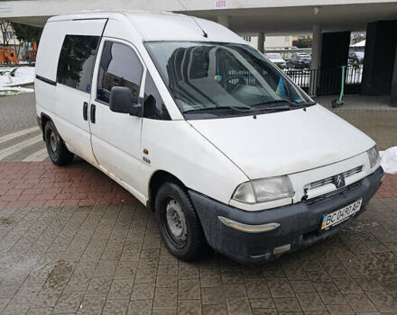 Белый Ситроен Jumpy, объемом двигателя 1.9 л и пробегом 299 тыс. км за 2350 $, фото 1 на Automoto.ua