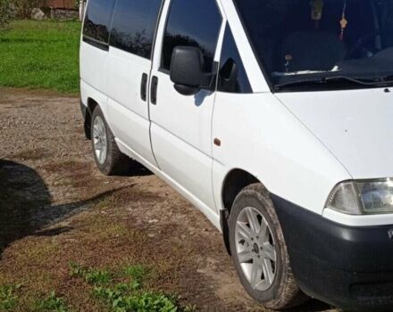 Белый Ситроен Jumpy, объемом двигателя 1.91 л и пробегом 200 тыс. км за 3900 $, фото 1 на Automoto.ua
