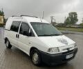 Белый Ситроен Jumpy, объемом двигателя 1.9 л и пробегом 350 тыс. км за 2068 $, фото 1 на Automoto.ua
