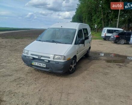 Белый Ситроен Jumpy, объемом двигателя 2 л и пробегом 300 тыс. км за 2800 $, фото 9 на Automoto.ua