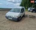 Белый Ситроен Jumpy, объемом двигателя 2 л и пробегом 300 тыс. км за 2600 $, фото 9 на Automoto.ua