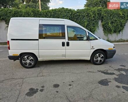 Белый Ситроен Jumpy, объемом двигателя 2 л и пробегом 333 тыс. км за 2750 $, фото 7 на Automoto.ua