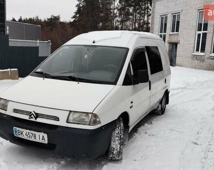 Белый Ситроен Jumpy, объемом двигателя 1.86 л и пробегом 440 тыс. км за 3150 $, фото 1 на Automoto.ua