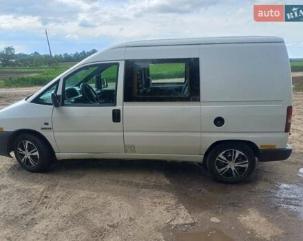 Белый Ситроен Jumpy, объемом двигателя 2 л и пробегом 300 тыс. км за 2600 $, фото 6 на Automoto.ua