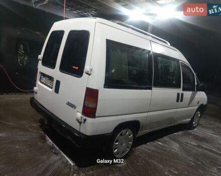 Белый Ситроен Jumpy, объемом двигателя 1.9 л и пробегом 260 тыс. км за 4000 $, фото 21 на Automoto.ua