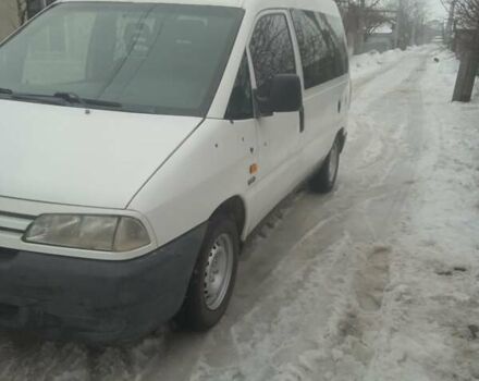 Білий Сітроен Jumpy, об'ємом двигуна 1.87 л та пробігом 320 тис. км за 2400 $, фото 3 на Automoto.ua
