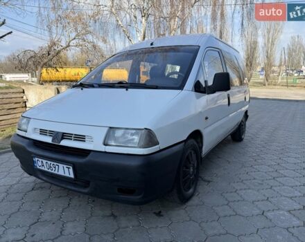 Белый Ситроен Jumpy, объемом двигателя 1.91 л и пробегом 351 тыс. км за 2600 $, фото 6 на Automoto.ua