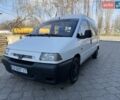 Белый Ситроен Jumpy, объемом двигателя 1.91 л и пробегом 351 тыс. км за 2600 $, фото 6 на Automoto.ua