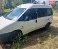 Белый Ситроен Jumpy, объемом двигателя 2 л и пробегом 391 тыс. км за 2800 $, фото 1 на Automoto.ua