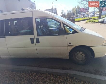 Білий Сітроен Jumpy, об'ємом двигуна 2 л та пробігом 310 тис. км за 3400 $, фото 4 на Automoto.ua
