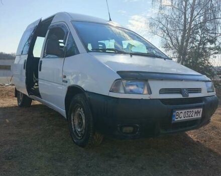 Белый Ситроен Jumpy, объемом двигателя 2 л и пробегом 354 тыс. км за 3600 $, фото 13 на Automoto.ua