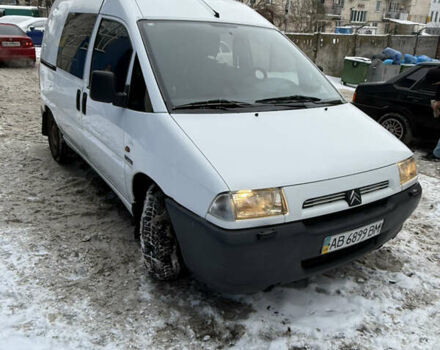Белый Ситроен Jumpy, объемом двигателя 2 л и пробегом 215 тыс. км за 2950 $, фото 29 на Automoto.ua