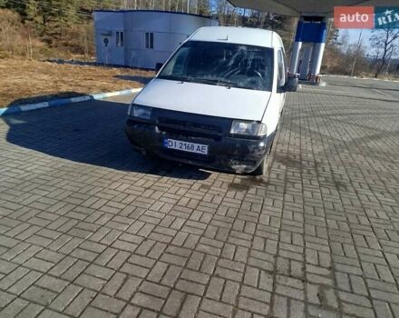 Білий Сітроен Jumpy, об'ємом двигуна 1.9 л та пробігом 284 тис. км за 2600 $, фото 4 на Automoto.ua