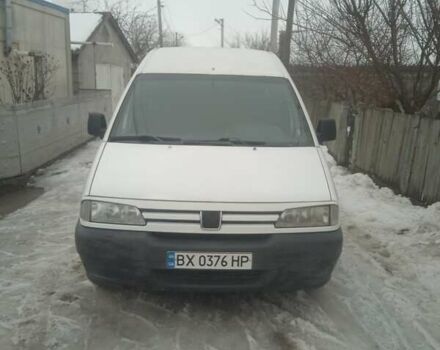 Білий Сітроен Jumpy, об'ємом двигуна 1.87 л та пробігом 320 тис. км за 2400 $, фото 7 на Automoto.ua