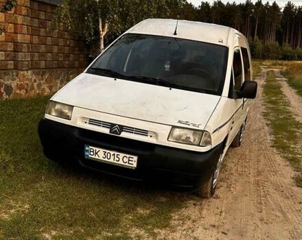 Ситроен Jumpy 2000 в Сарнах на Automoto.ua Белый Ситроен Jumpy, объемом двигателя 1.87 л и пробегом 250 тыс. км за 2100 $, фото 10 на Automoto.ua