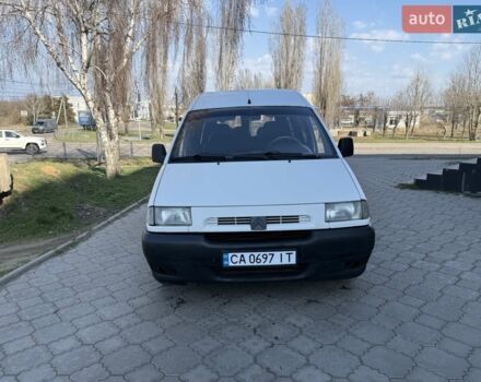 Белый Ситроен Jumpy, объемом двигателя 1.91 л и пробегом 351 тыс. км за 2600 $, фото 1 на Automoto.ua