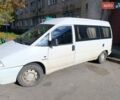 Білий Сітроен Jumpy, об'ємом двигуна 2 л та пробігом 310 тис. км за 3400 $, фото 1 на Automoto.ua