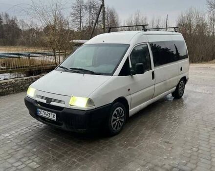 Білий Сітроен Jumpy, об'ємом двигуна 2 л та пробігом 300 тис. км за 2700 $, фото 1 на Automoto.ua