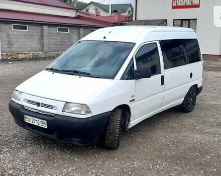 Белый Ситроен Jumpy, объемом двигателя 2 л и пробегом 350 тыс. км за 2999 $, фото 12 на Automoto.ua