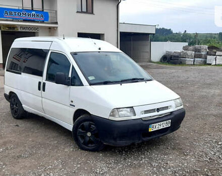 Белый Ситроен Jumpy, объемом двигателя 2 л и пробегом 350 тыс. км за 2999 $, фото 10 на Automoto.ua