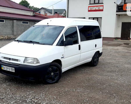 Белый Ситроен Jumpy, объемом двигателя 2 л и пробегом 350 тыс. км за 2999 $, фото 23 на Automoto.ua