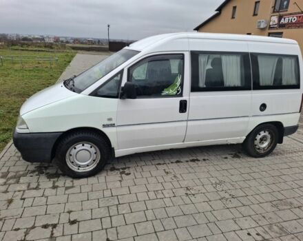 Білий Сітроен Jumpy, об'ємом двигуна 2 л та пробігом 320 тис. км за 2800 $, фото 5 на Automoto.ua