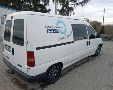 Білий Сітроен Jumpy, об'ємом двигуна 0 л та пробігом 490 тис. км за 3600 $, фото 2 на Automoto.ua