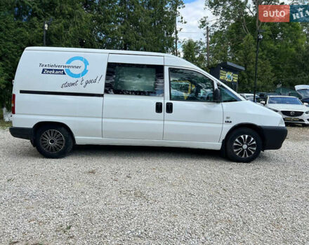 Белый Ситроен Jumpy, объемом двигателя 1.9 л и пробегом 490 тыс. км за 2999 $, фото 3 на Automoto.ua