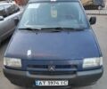 Білий Сітроен Jumpy, об'ємом двигуна 2 л та пробігом 436 тис. км за 3180 $, фото 5 на Automoto.ua