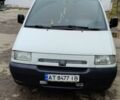 Белый Ситроен Jumpy, объемом двигателя 1.9 л и пробегом 310 тыс. км за 3700 $, фото 1 на Automoto.ua
