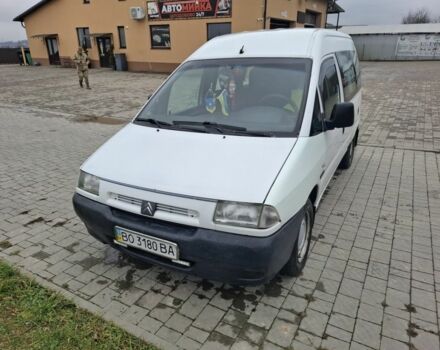 Білий Сітроен Jumpy, об'ємом двигуна 2 л та пробігом 320 тис. км за 2800 $, фото 1 на Automoto.ua