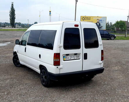 Белый Ситроен Jumpy, объемом двигателя 2 л и пробегом 350 тыс. км за 2999 $, фото 19 на Automoto.ua