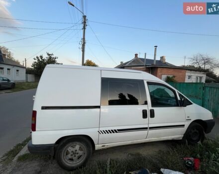 Белый Ситроен Jumpy, объемом двигателя 2 л и пробегом 540 тыс. км за 2500 $, фото 2 на Automoto.ua