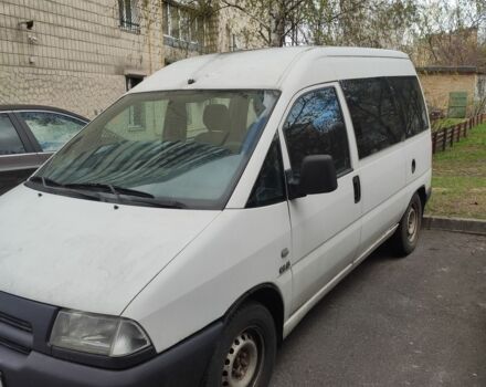 Белый Ситроен Jumpy, объемом двигателя 0 л и пробегом 300 тыс. км за 3226 $, фото 2 на Automoto.ua