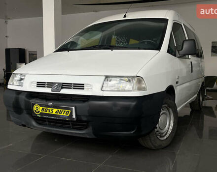 Белый Ситроен Jumpy, объемом двигателя 1.87 л и пробегом 202 тыс. км за 4600 $, фото 2 на Automoto.ua