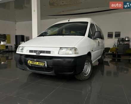 Белый Ситроен Jumpy, объемом двигателя 1.87 л и пробегом 202 тыс. км за 4600 $, фото 2 на Automoto.ua